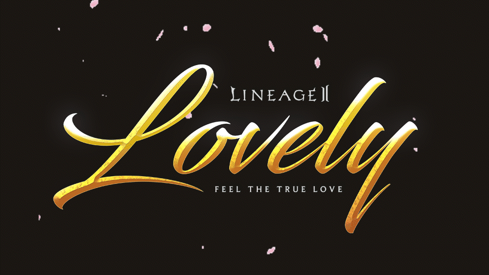 Lineage 2 Lovely Animated Banner by Protojah Designs