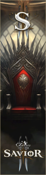 Lineage 2 Savior Animated Banner by Protojah Designs