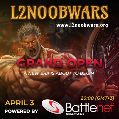 NOOBWARS