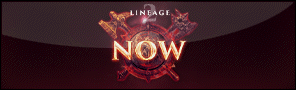 Lineage 2 Now