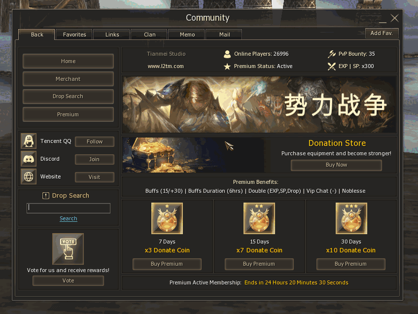 L2 TianMei