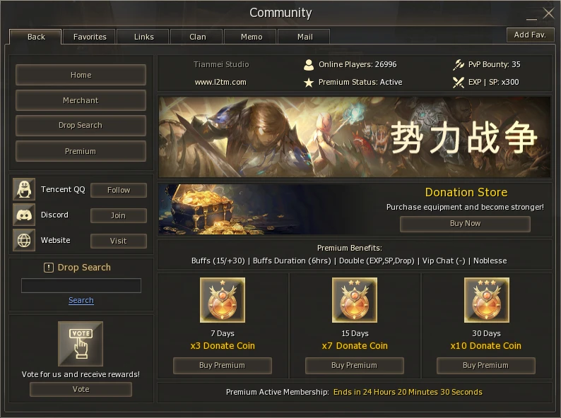L2 TianMei