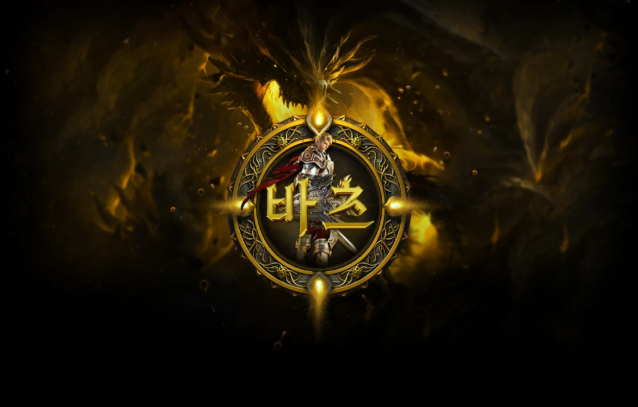 Bartz Logo Design by Protojah Designs