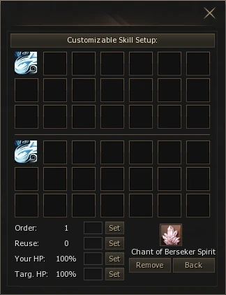 Lineage 2 Opium NPC Html by Protojah Designs